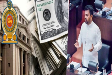 அரசின் முக்கிய பதவிகளை இலக்கு வைத்து எதிர்க்கட்சிகளின் அதிரடி நகர்வு!