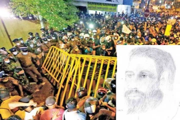 மிரிஹான கலவரம்;  அடையாளம் காண பொலிஸார் கோரிக்கை