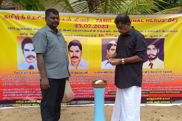 கறுப்பு ஜுலை இனவழிப்பின் 40 ஆம் ஆண்டு நினைவேந்தல்!