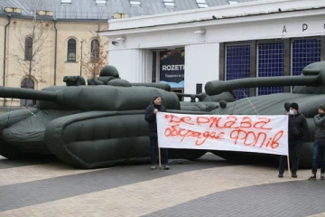 யுக்ரைனுக்கு பிரித்­தா­னியா அளித்த பயிற்சி