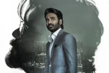 4 நாட்களில் குபேரா படம் செய்துள்ள வசூல், எவ்வளவு தெரியுமா