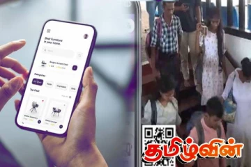 அனுராதபுரம் செல்வோருக்காக புதிய கையடக்க தொலைபேசி செயலி!