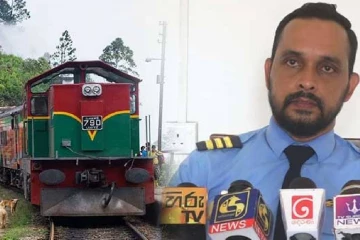 දුම්රිය ධාවනය වේගසීමාවලට විතරයි - ගමන් ප්‍රමාද විය හැකියි