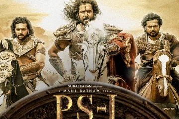 பொன்னியின் செல்வன் முன்பதிவிலேயே இத்தனை கோடி வசூல் வருமா?