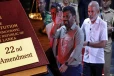 22ஆவது திருத்தம் அநுர அரசின் எதிர்காலத்தை தீர்மானிக்கும்! மொட்டுக்கட்சி எம்.பி எச்சரிக்கை