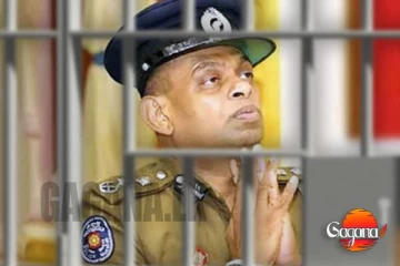 ගෙදර කෑම ඉල්ලූ දේශබන්දුට බන්ධනාගාරය දුන් පිළිතුර මෙන්න!