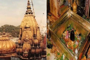 காசி ஆனந்த பவனம் பற்றி தெரியுமா? விபரம் இதோ