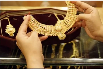 இன்று தங்கம் விலை திடீர் சரிவு! மேலும் குறையுமா? முழுவிபரம் இதோ