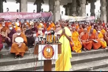 பயங்கரவாதச் சட்டங்களை நீக்க கோரப்பட்டுள்ளது சிங்கள-பௌத்த ஆதரவு!