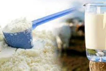 කිරි පිටි මිල ගැන ජනතාවට සුභ ආරංචියක්..