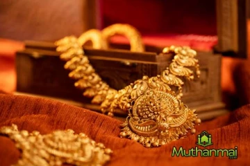 தங்கத்தின் விலையில் ஏற்பட்டுள்ள சடுதியான மாற்றம்