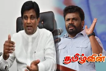 வாக்குறுதியை உடன் நிறைவேற்றுங்கள்: சஜித் அணி அரசிடம் வலியுறுத்து!