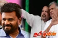 இலங்கையின் அடுத்த ஜனாதிபதியாகும் கனவில் பிரபல அரசியல்வாதி