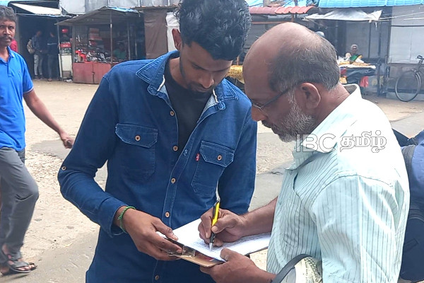 பல்கலை மாணவர்கள் இணைந்து யாழில் கையெழுத்து போராட்டம்(படங்கள்) | Jaffna Protest Release Wasantha Mudalige