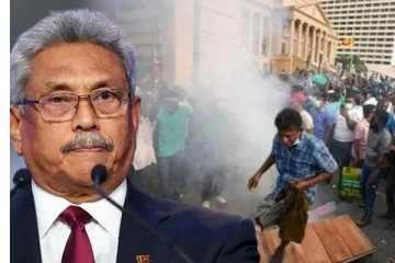 முடிவடைந்தது கோட்டாபயவுக்கு கொடுத்த கால அவகாசம்...! இன்று மாலை வெளிவரவுள்ள வீடியோ ஆதாரம்: நடக்கப் போவது என்ன...!