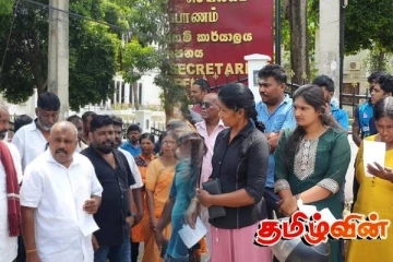 யாழில் சமூக செயற்பாட்டாளர்களினால் கண்டனப் போராட்டம் முன்னெடுப்பு!