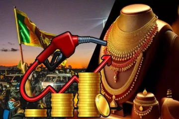இலங்கையர்களுக்கு காத்திருக்கும் அதிர்ச்சி : எகிறப் போகும் தங்கம் மற்றும் பெட்ரோலின் விலை