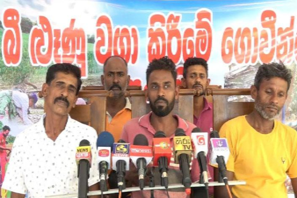 வெங்காய செய்கையில் ஈடுபடும் விவசாயிகள் அரசிடம் விடுத்துள்ள கோரிக்கை | Zelensky Refuses To Cede Donbas