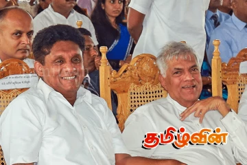 ரணில் - சஜித் கூட்டணி பேச்சுவார்த்தையில் இருந்து விலகிய அத்தநாயக்க