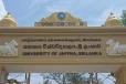 யாழ். பல்கலைக்கழகத்தில் பெயரில் உள்ள எழுத்துப் பிழை திருத்தம் செய்யப்பட்டது!