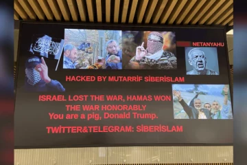 கனடாவின் மூன்று விமான நிலையங்கள் மீது சைபர் தாக்குதல்