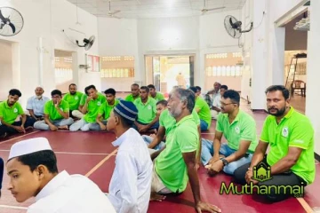 சுனாமி ஷுஹதாக்கள் நினைவாக நினைவேந்தல் நிகழ்வுகள்!