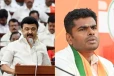 கண்துடைப்புக்காக ஆணையம் அமைத்து வரிப்பணத்தை வீணாக்கும் ஸ்டாலின் - அண்ணாமலை குற்றச்சாட்டு