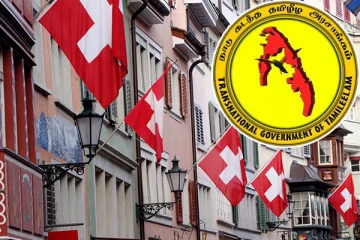 சுவிஸ் பொதுத் தேர்தல்: வேட்புமனுத் தாக்கலை தொடங்கவுள்ள நாடுகடந்த தமிழீழ அரசாங்கம்