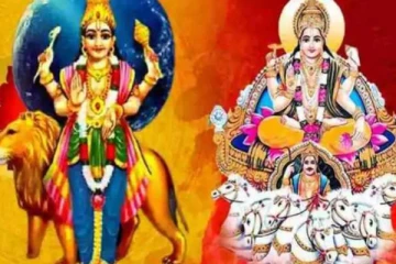 இந்த ராசியில் உருவாகும் புத ஆதித்ய யோகம்: அதிர்ஷ்டத்தை பெறப்போகும் 6 ராசிகள்