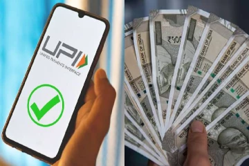 UPI செயலிகள் மூலமே பணம் எடுக்கும் முடியும் - ATM கார்டு கூட தேவையில்லை