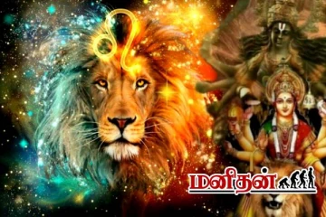 இன்னும் 2 நாட்களில் நடக்கவிருக்கும் புதன் பெயர்ச்சி- தலைவிதியே மாறப் போகும் ராசியினர் யார்?