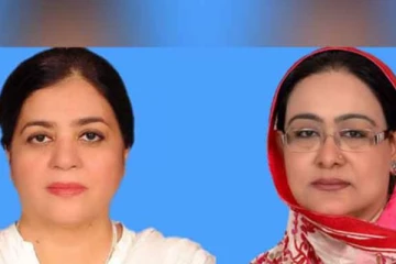 நாடாளுமன்றில் கடுமையாக மோதிக் கொண்ட பெண்கள்! பாகிஸ்தானில் சம்பவம்