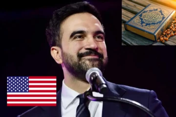 அமெரிக்க வரலாற்றில் குர்ஆன் மீது சத்தியப்பிரமாணம் செய்து பதவியேற்கும் முதல் மேயர்