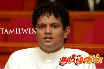 நாடாளுமன்ற உறுப்பினர்களின் சிறப்புரிமைகளை வரையறுக்கும் உத்தேச சட்டம் சமர்ப்பிப்பு