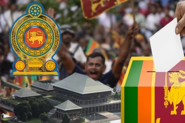 நாடாளுமன்றத் தேர்தலில் போட்டியிட்ட போட்டியாளர்களுக்கு விடுக்கப்பட்ட அவசர செய்தி!