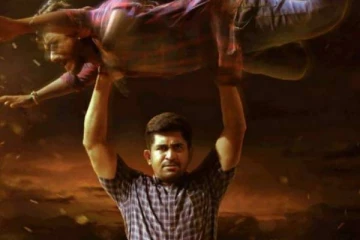 கோடியில் ஒருவன் பட முதல் நாள் பாக்ஸ் ஆபிஸ் கலெக்ஷன் எவ்வளவு தெரியுமா?