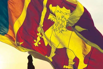 සියලුම රාජ්‍ය ආයතන හෙට කළ යුතු දේ - ජනපතිගෙන් විශේෂ දැනුම්දීමක්..!