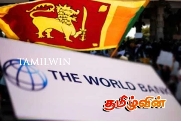 இலங்கையின் அபிவிருத்திக்குக் கைகொடுக்க உலக வங்கி இணக்கம்
