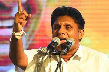 அரசாங்க அதிகாரம் இன்றி மக்களுக்கு சேவையாற்ற முடியுமா..! சஜித் விடுத்துள்ள சவால்