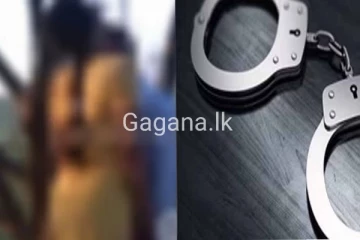 අමුතුම සෙල්ලමක් දැමූ තරුණියක් හා තරුණයෙක් පොලීසියට මාට්ටුවෙයි..