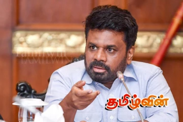 அநுரவின் வரவு - செலவுத் திட்டத்தின் நடைமுறை குறித்து அதிருப்தி!