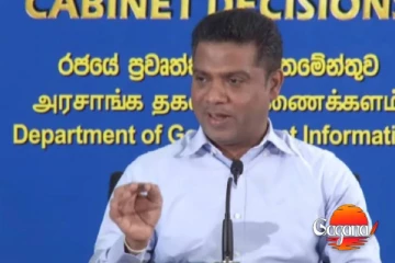 ''බාල ගල් අඟුරුවල බර ජනතාවට දෙන්නේ නෑ'' ගල් අගුරු ගැටළුව ගැන ඇමති නලින්ද කට අරියි