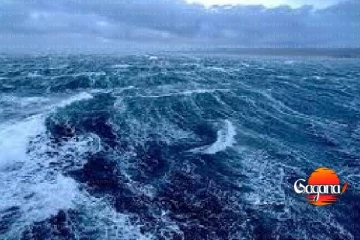 මෙන්න මුහුදු ප්‍රදේශ සඳහා කාලගුණ අනාවැකිය