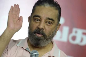 இது தமிழ்மொழியை அவமதிக்கும் செயல்.., ஆளுநருக்கு கமல் ஹாசன் கண்டனம்