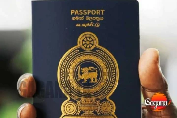 අපරාධකරුවන්ට ව්‍යාජ ගමන් බලපත්‍ර - CID විමර්ශන දැඩිවෙයි