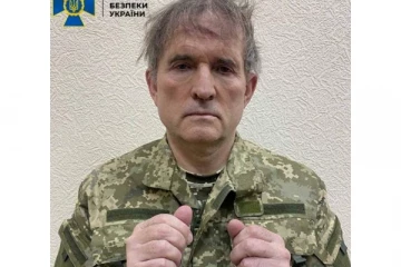 உக்ரைனில் தேசத்துரோக அரசியல்வாதி கைது: தடை செய்யப்பட்ட  கொத்தணி குண்டை பயன்படுத்திய ரஸ்யா(Video)