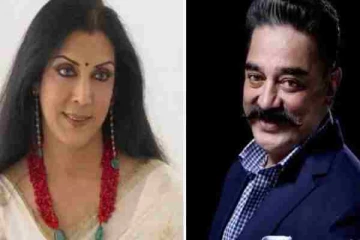 கமல்ஹாசனின் முதல் மனைவி வாணி கணபதி இப்போது எப்படி உள்ளார் தெரியுமா?. லேட்டஸ்ட் லுக்