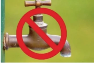 හදිසි ජල කප්පාදුවක් ගැන දැනුම් දීමක්.