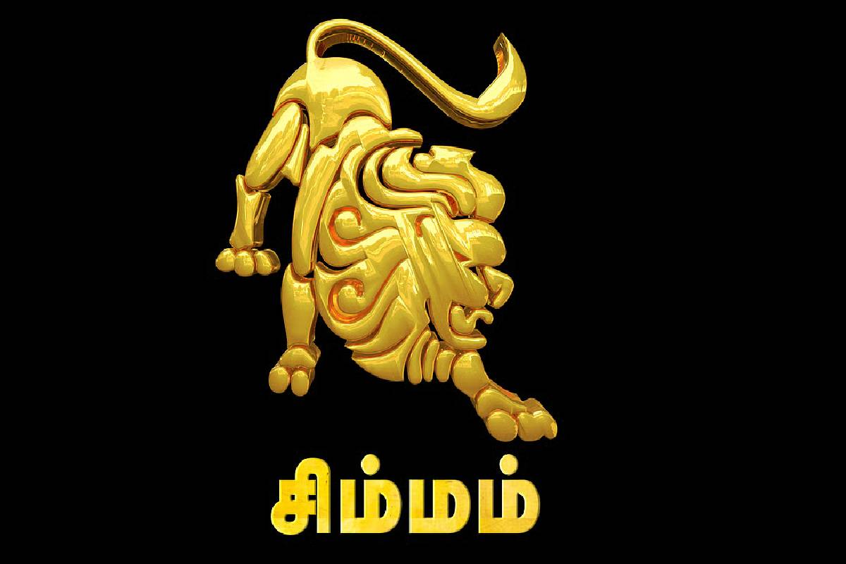சிம்ம ராசியில் உருவாகும் கஜகேசரி யோகம்: அதிர்ஷ்ட மழையில் நனையப்போகும் 4 ராசிகள்! | Gajkesari Yog On 02 November Who Get Huge Luck சிம்ம ராசியில் உருவாகும் கஜகேசரி யோகம்: அதிர்ஷ்ட மழையில் நனையப்போகும் 4 ராசிகள்! | Gajkesari Yog On 02 November Who Get Huge Luck