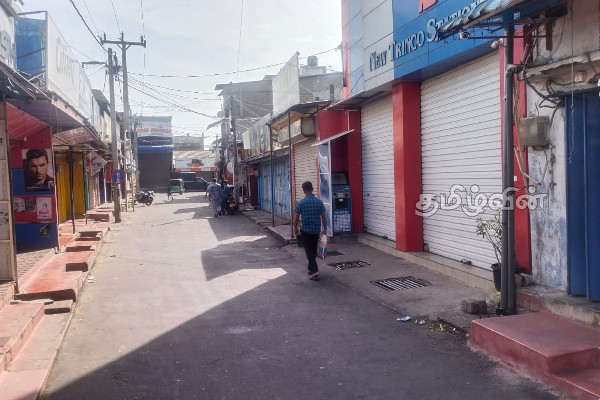 நாட்டின் போராட்ட சூழலால் பாதிக்கப்பட்ட மக்களின் இயல்பு வாழ்க்கை (Photos) | Deserted Areas In The Country